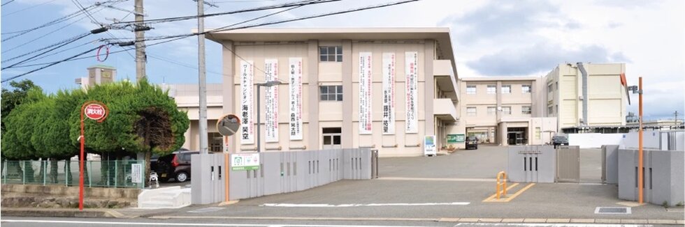 春日市立春日東中学校