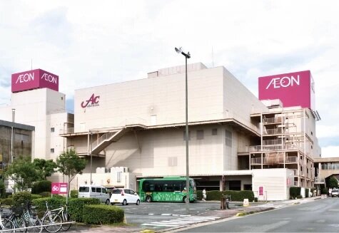 イオン大野城ショッピングセンター