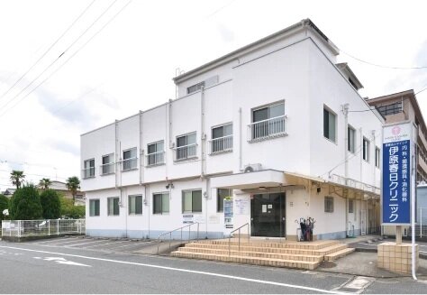医療法人マインド伊原春日クリニック