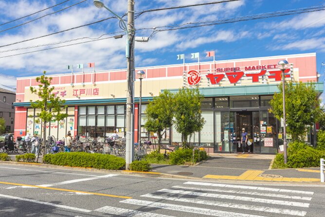 ヤマイチ 江戸川店