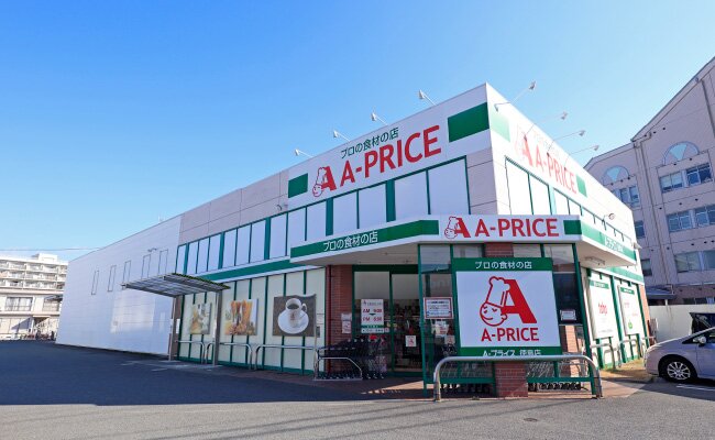 A-プライス徳島店