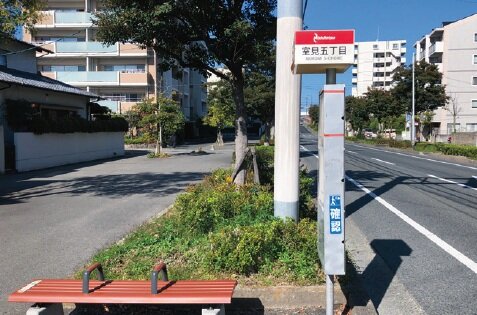 西鉄バス「室見五丁目」バス停