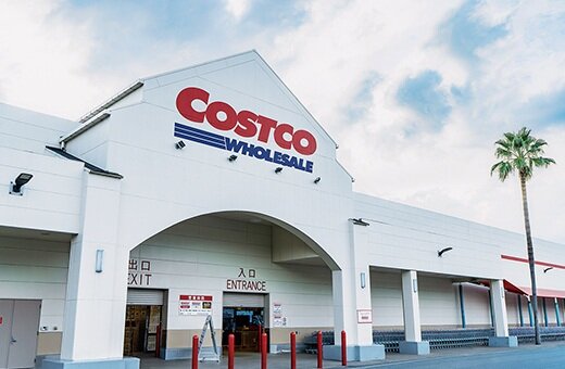 コストコホールセール久山倉庫店