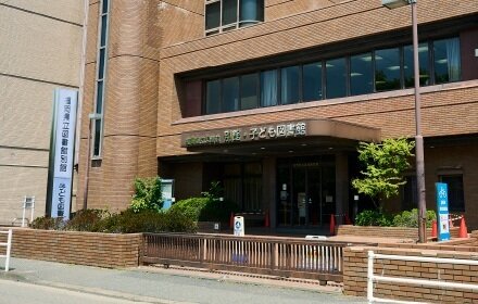 福岡県立図書館