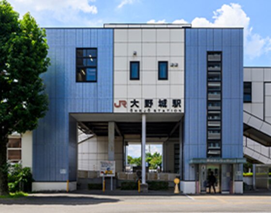 JR鹿児島本線「大野城」駅
