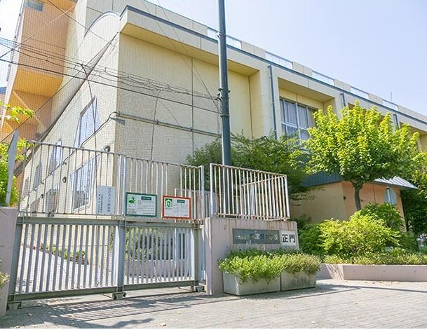 区立東深沢中学校