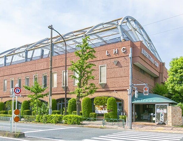 リバティヒルクラブ