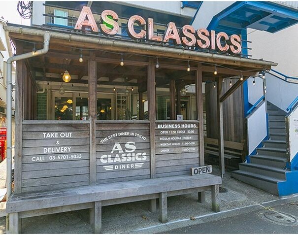 AS CLASSICS DINER