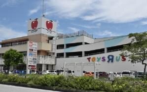 コープあっぷるタウン