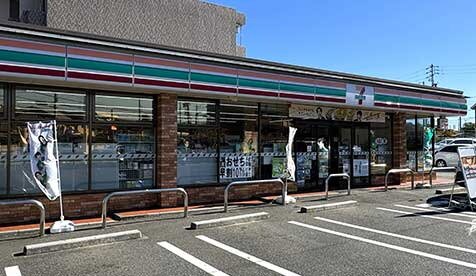 セブンイレブン日進赤池3丁目店