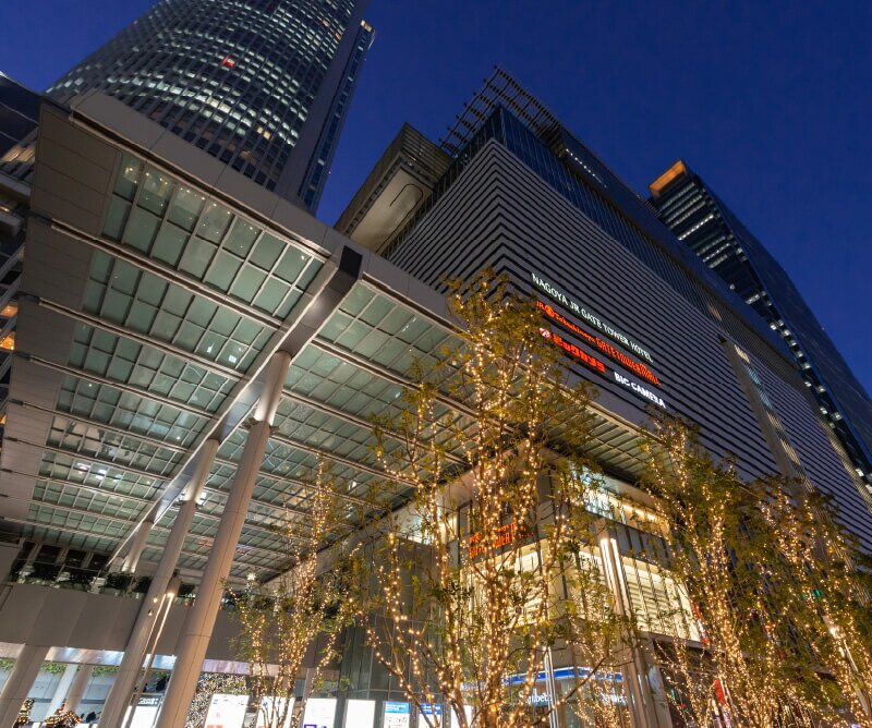 JRゲートタワー