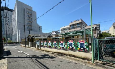 愛厚つみき保育園