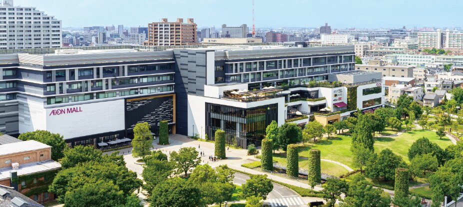 イオンモール Nagoya Noritake Garden