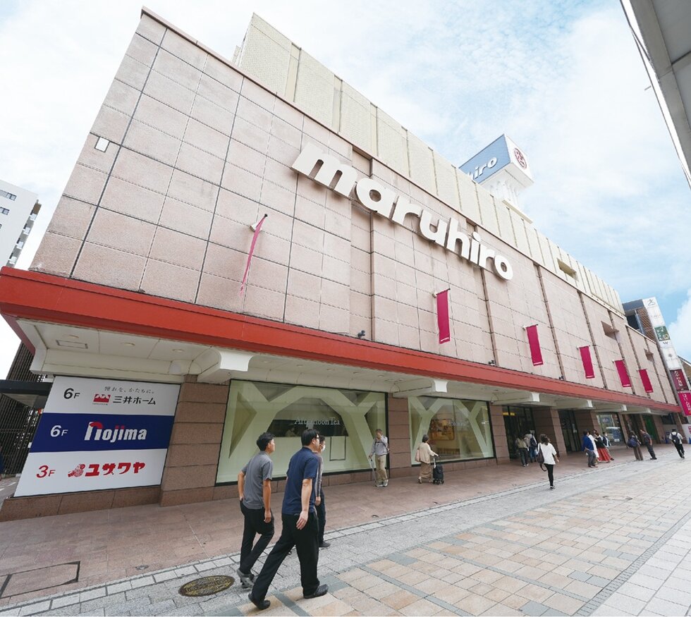 丸広百貨店川越店本館