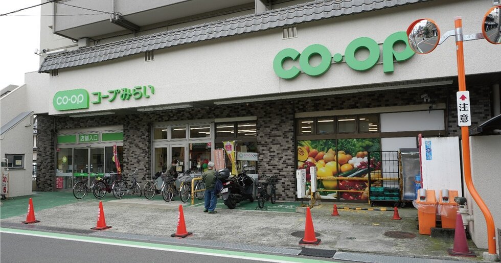 ミニコープ仲町店