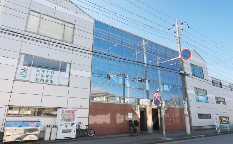 さとうクリニック