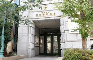 区立日本橋幼稚園