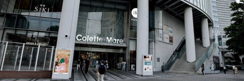 コレットマーレ