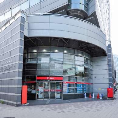 横浜桜木郵便局