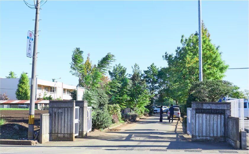 市立朝霞第二中学校