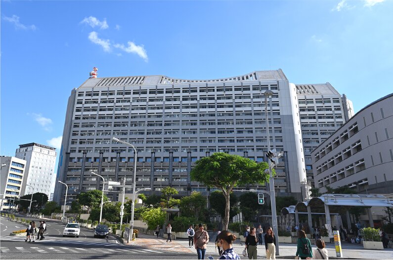沖縄県庁