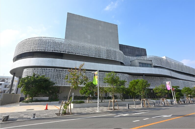 那覇文化芸術劇場なはーと
