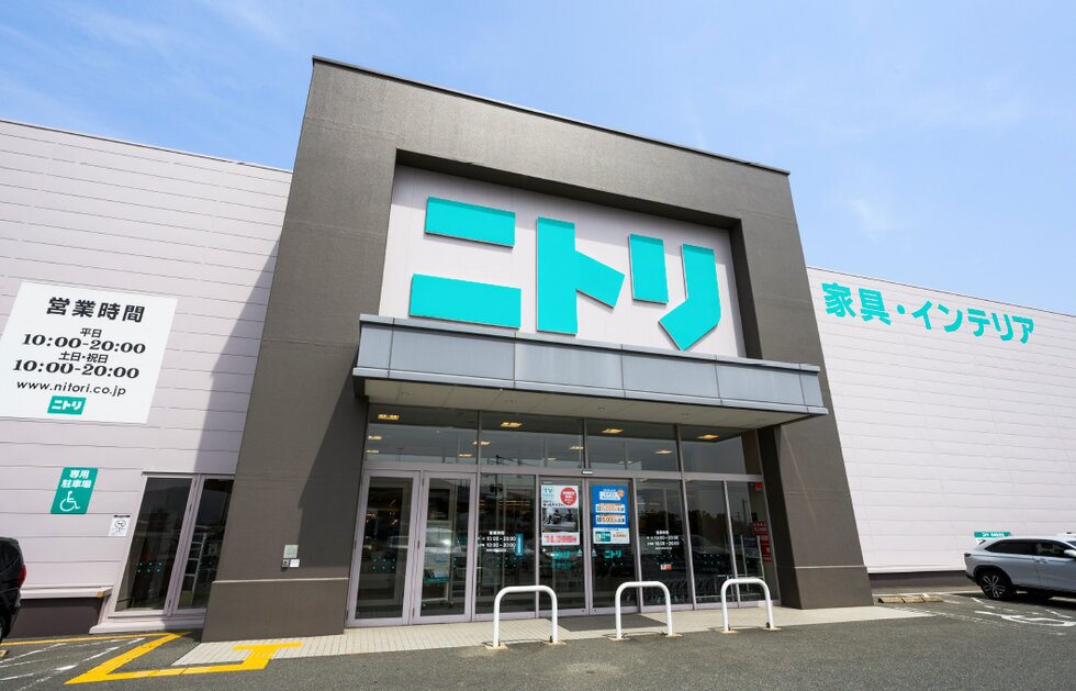 ニトリ福岡西店