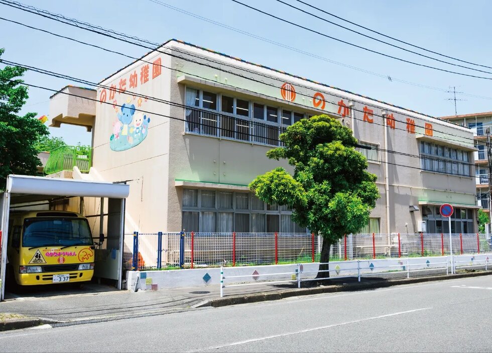 福岡女子短期大学附属のかた幼稚園
