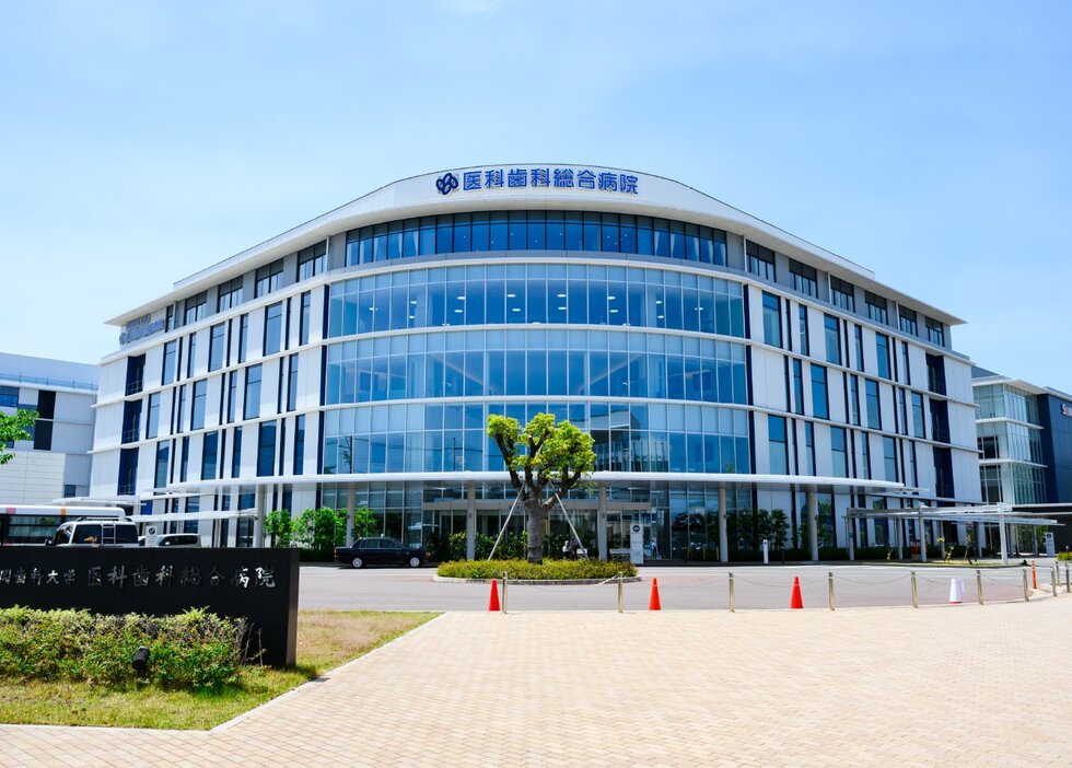 福岡歯科大学医科歯科総合病院