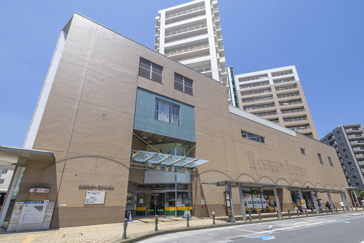 クイーンズ伊勢丹 北浦和店