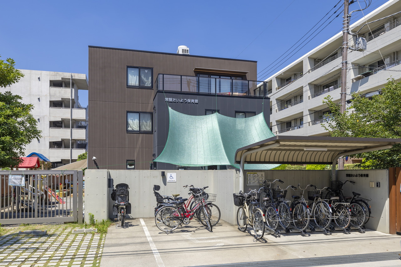 常盤たいよう保育園