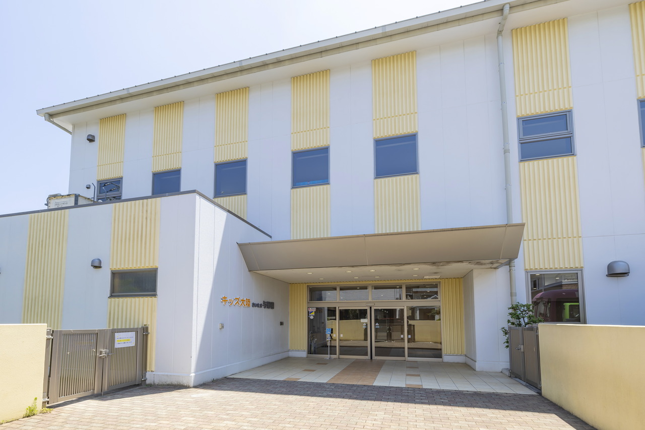 キッズ大陸さいたま与野園