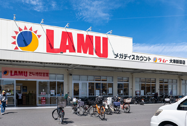 ラ・ムー 大東新田店