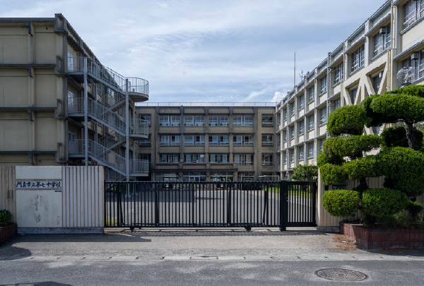 市立 第七中学校