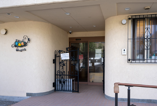 私立 小規模保育園 まめっこくらぶ・まめっこ