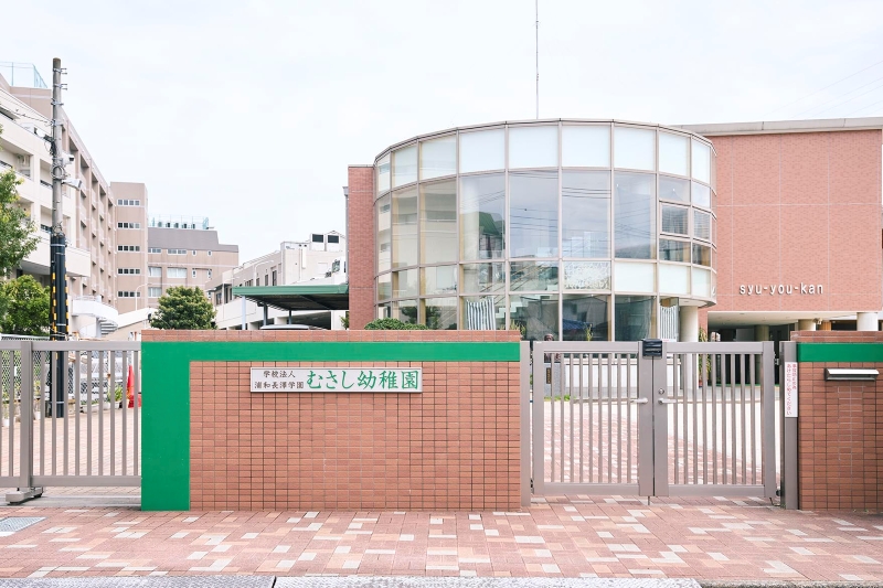 むさし幼稚園