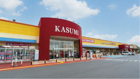 カスミみどりの駅前店