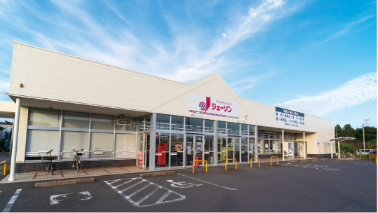 ジェーソンつくばみどりの店