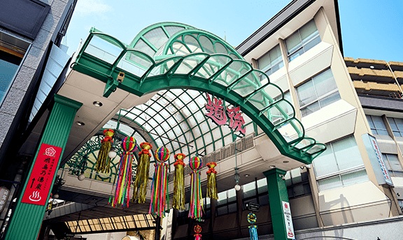 道後ハイカラ通り