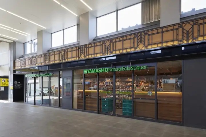 YAMASHO JR芦屋駅店