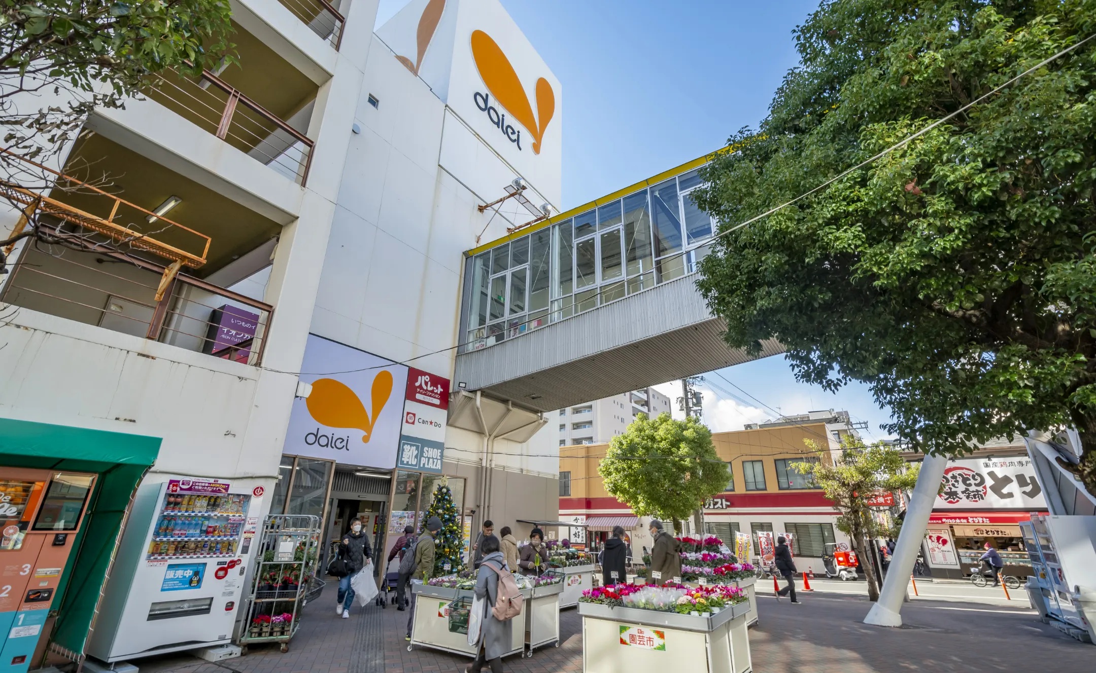 ダイエー池田駅前店