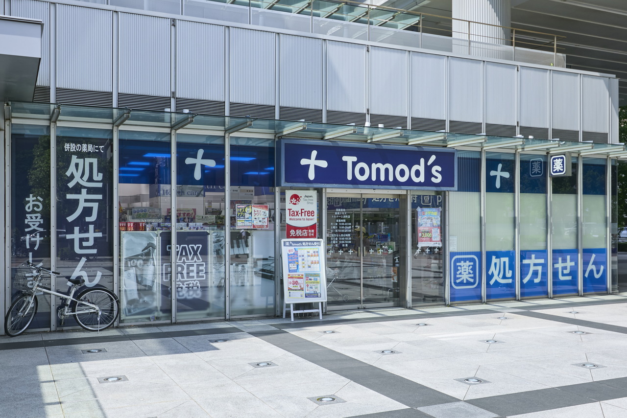 トモズ トルナーレ浜町店