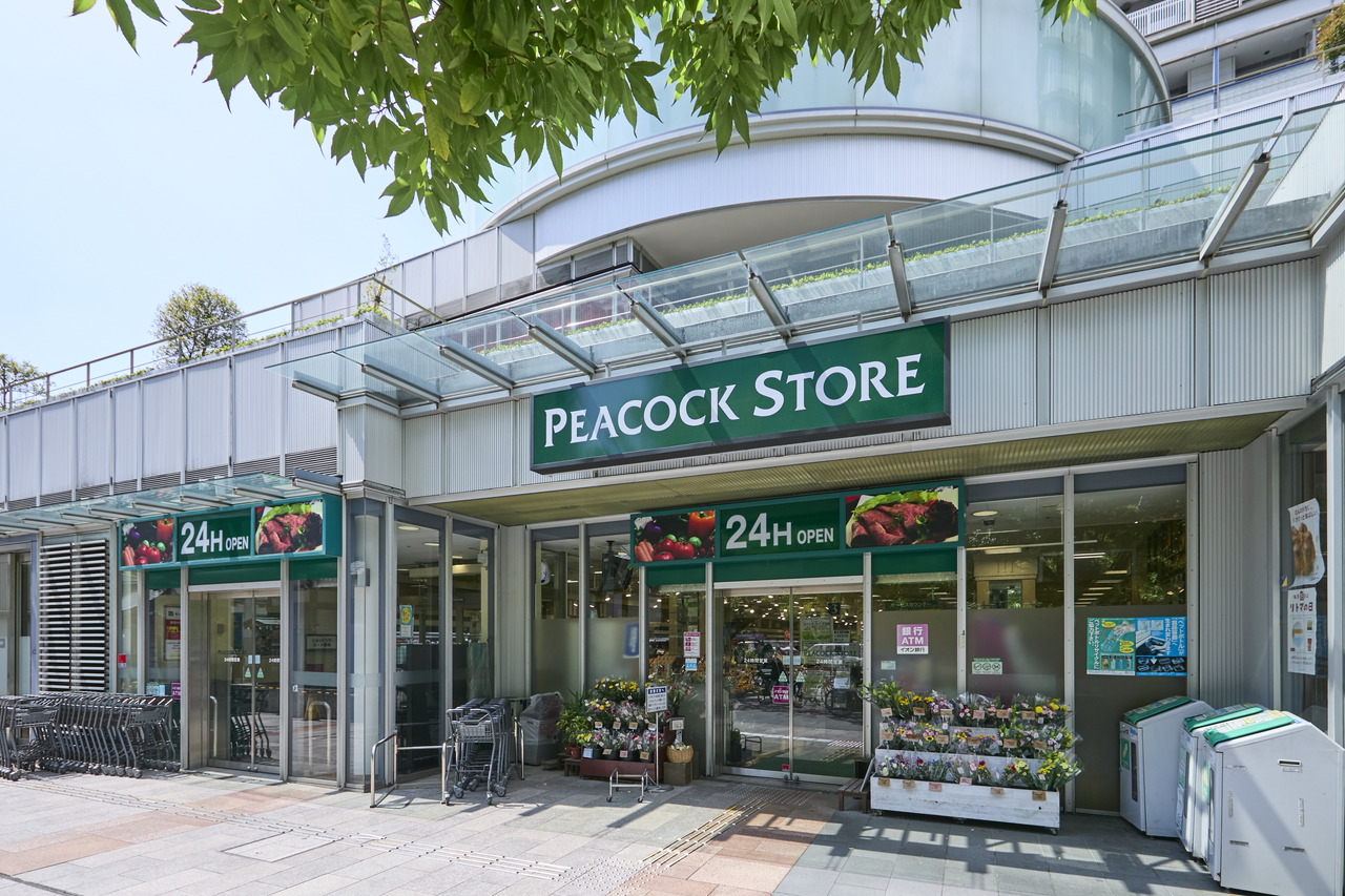 ピーコックストア トルナーレ日本橋浜町店