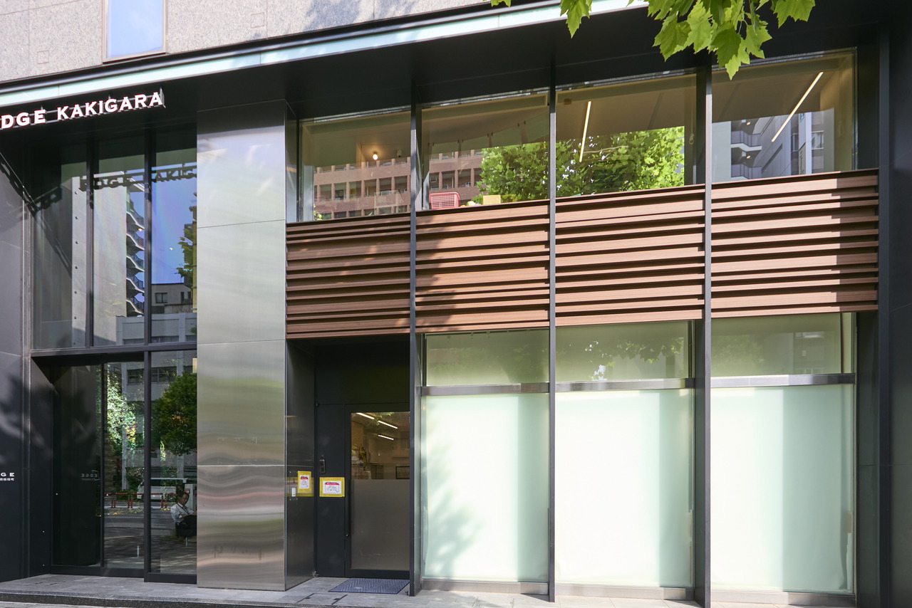 グローバルキッズかきがら園