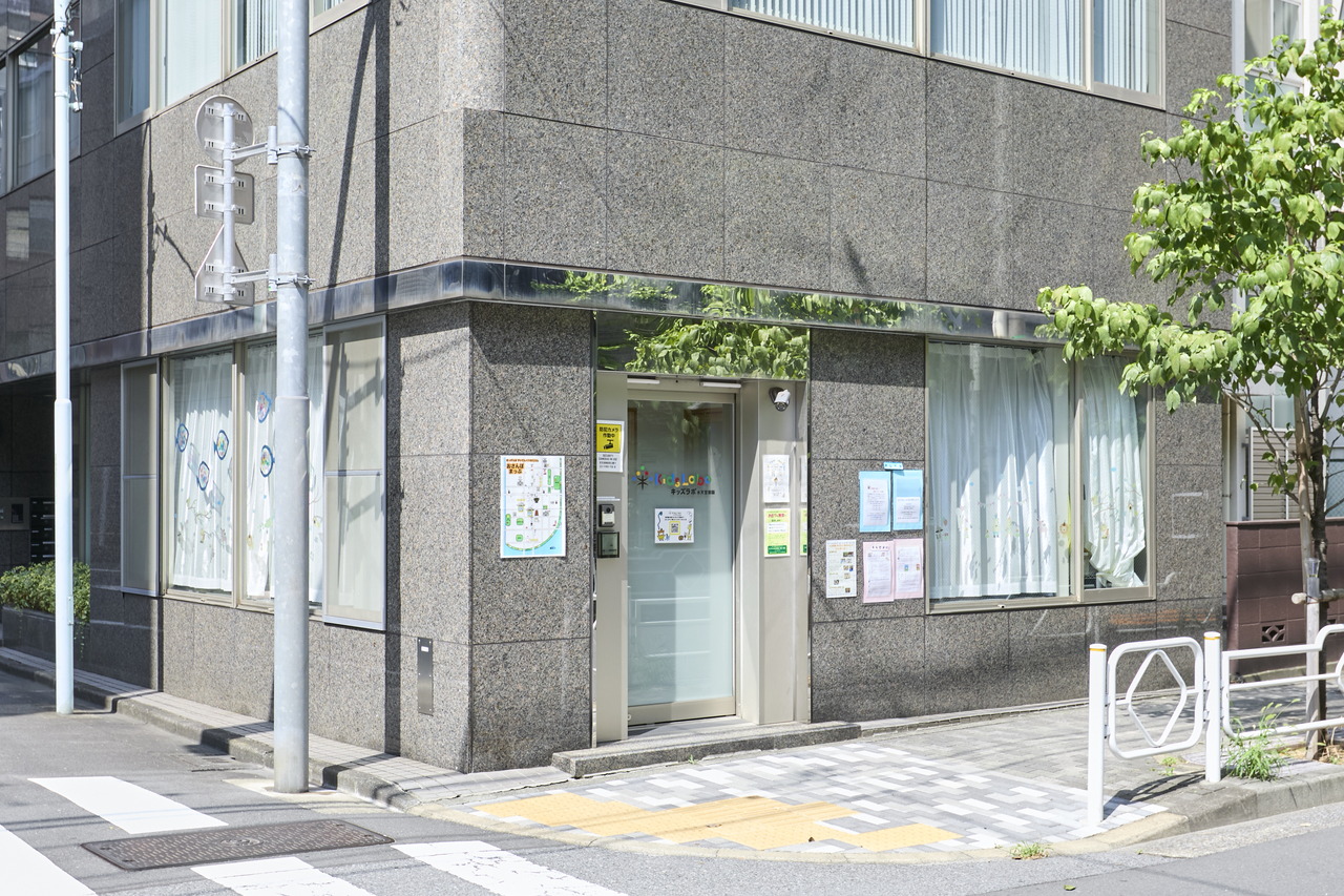 キッズラボ水天宮前園分園