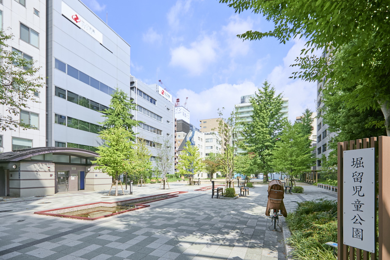 堀留児童公園