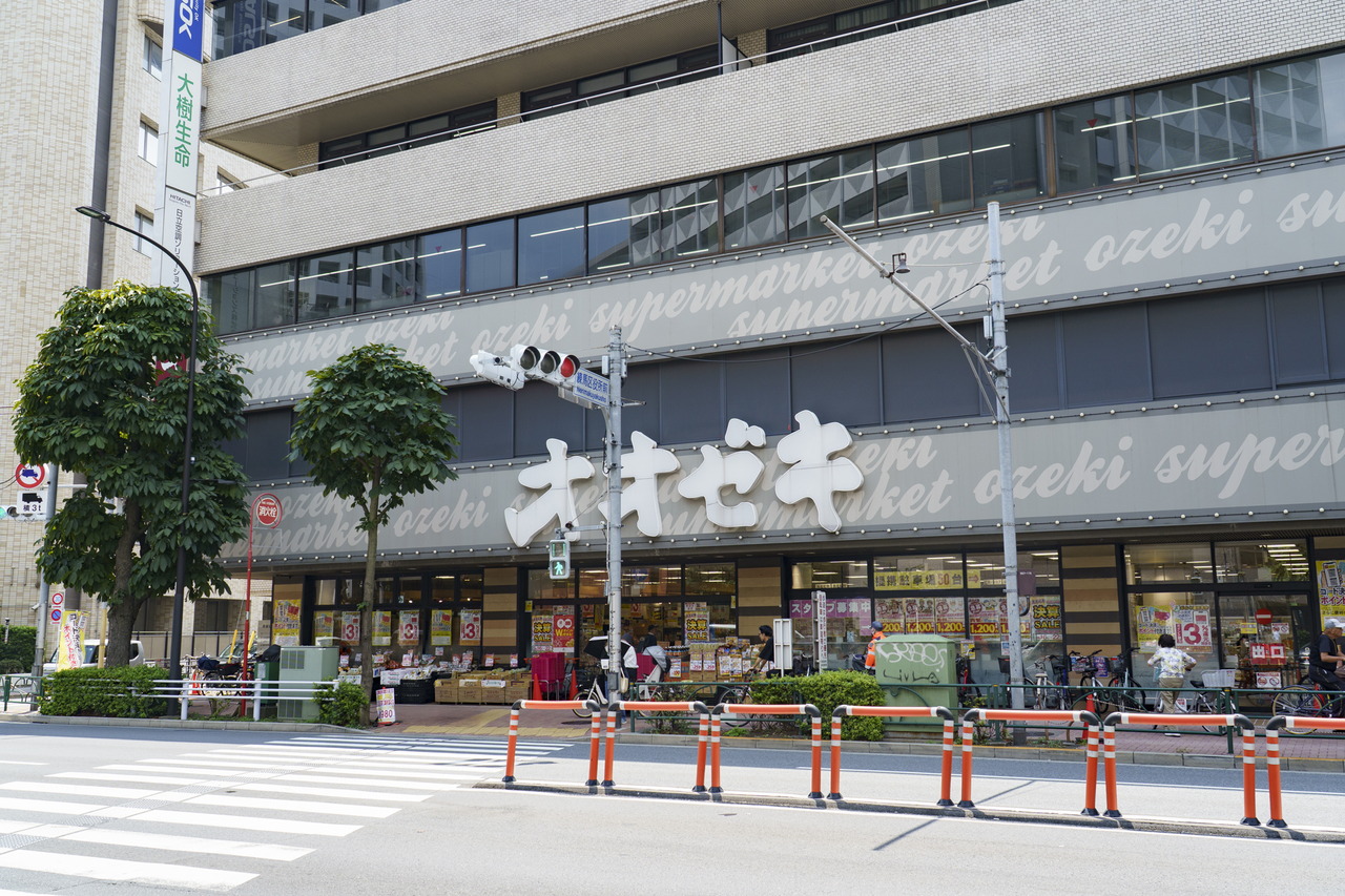 オオゼキ 練馬店