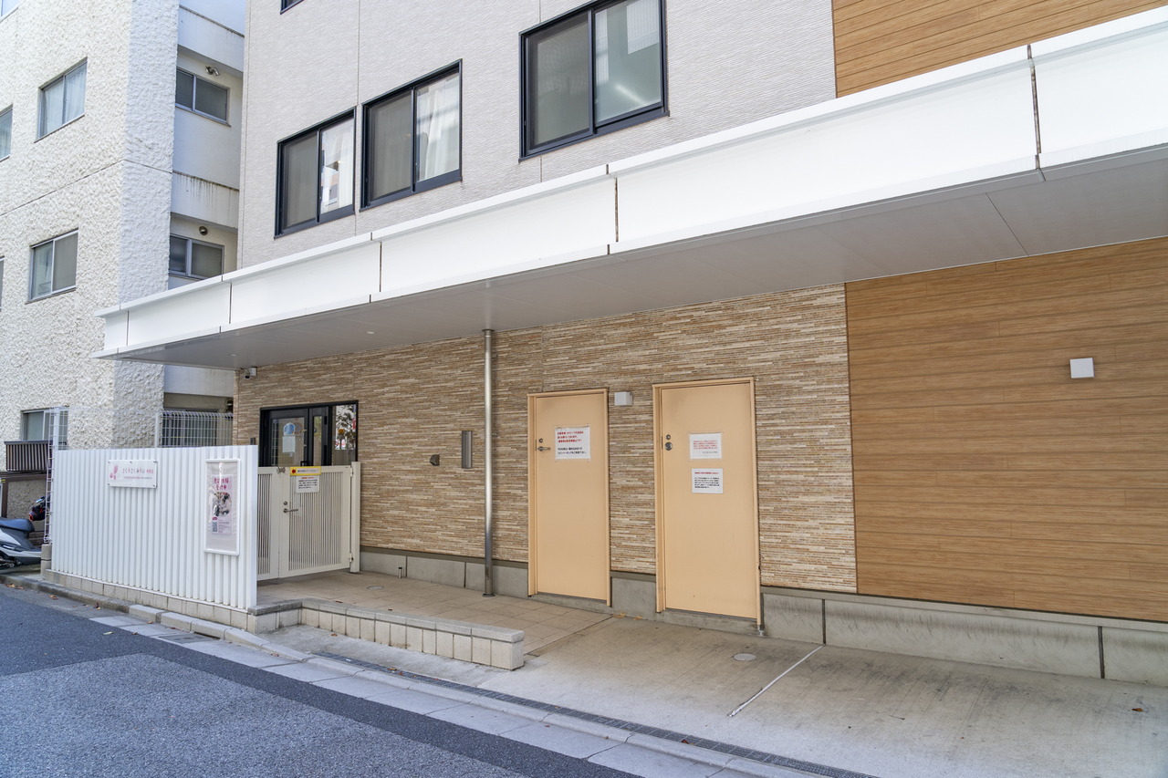 さくらさくみらい 中村北