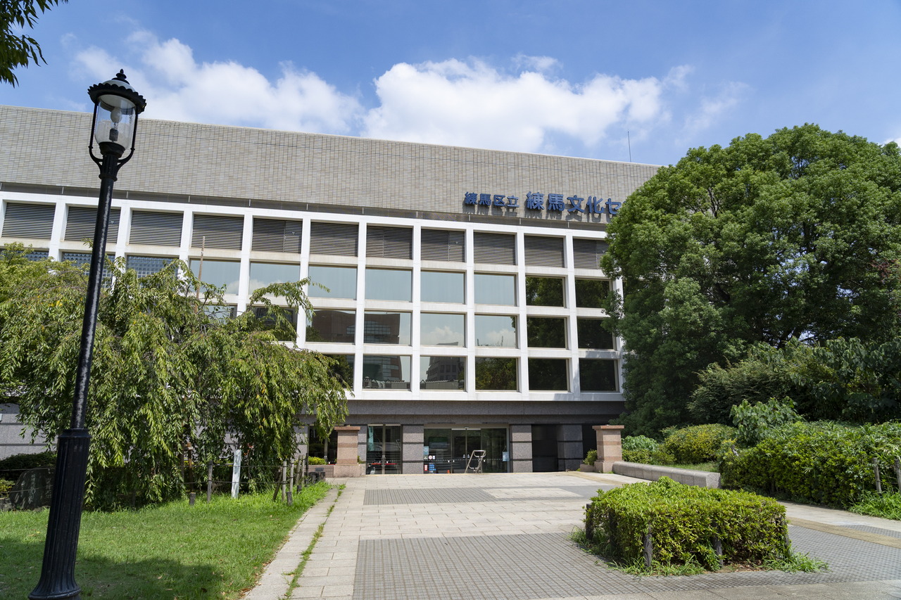 区立 練馬文化センター