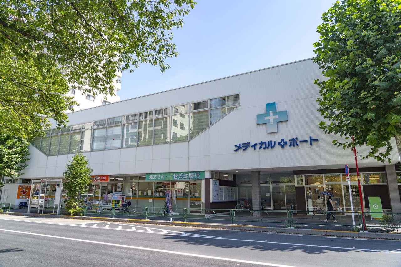 メディカルポート練馬